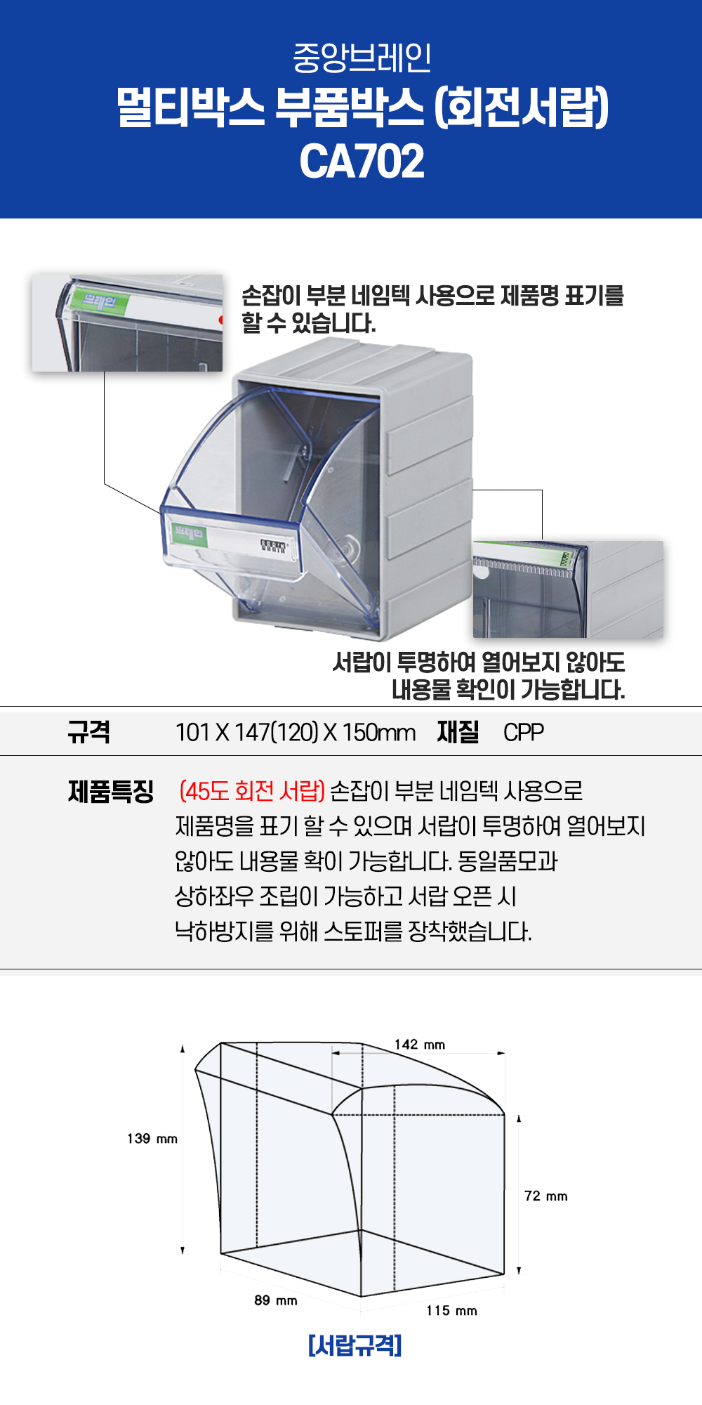 0c2ab749f6f37a729352ee72d8aed43e_1634648065_7423.png 0c2ab749f6f37a729352ee72d8aed43e_1634648065_7423.png