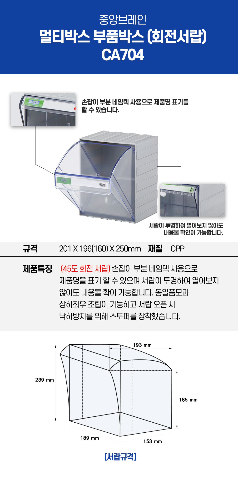 0c2ab749f6f37a729352ee72d8aed43e_1634648132_9223.png 0c2ab749f6f37a729352ee72d8aed43e_1634648132_9223.png
