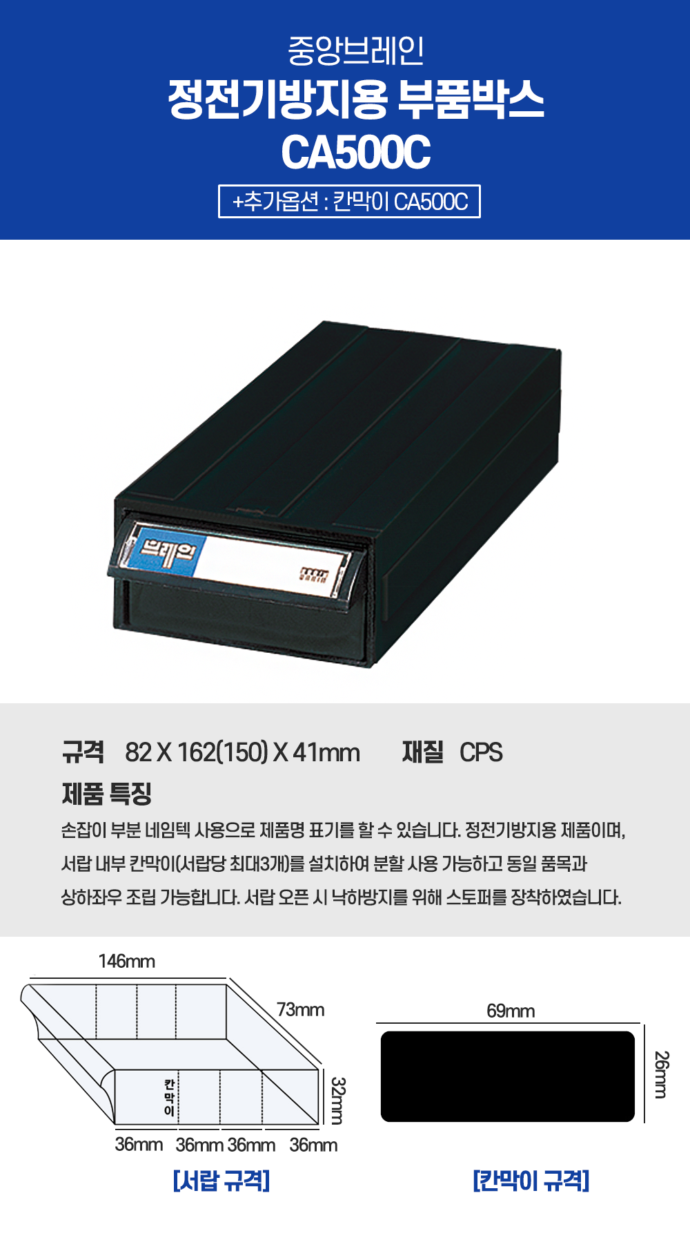 22d3a3dfddc003c1580d50b97c07329a_1634215828_9389.png