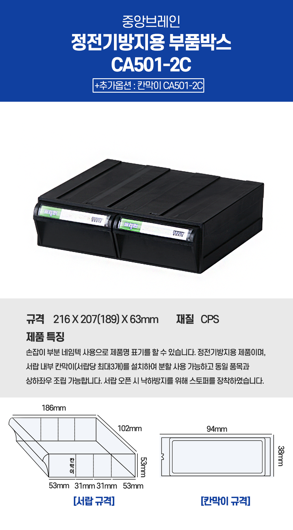22d3a3dfddc003c1580d50b97c07329a_1634215856_805.png