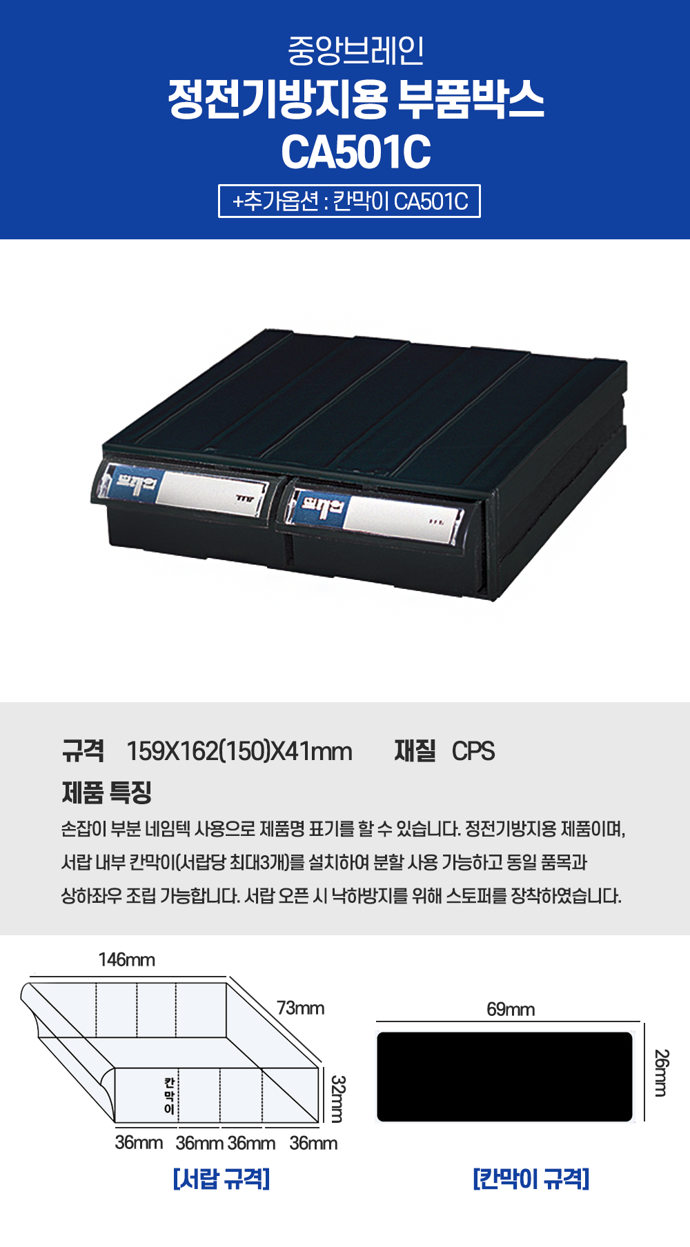 22d3a3dfddc003c1580d50b97c07329a_1634215891_6426.png