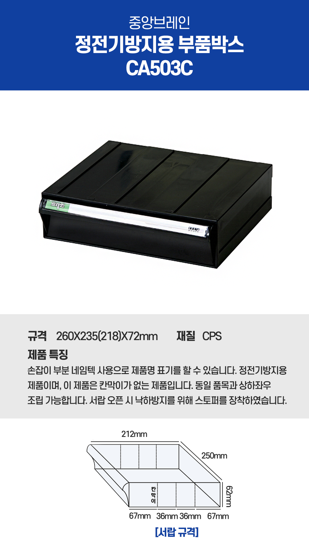 22d3a3dfddc003c1580d50b97c07329a_1634215963_9552.png