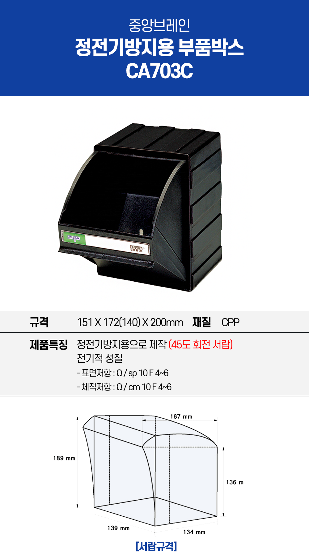 39a3cb2e58bba53a3b0a305cb6366699_1634304069_9421.png