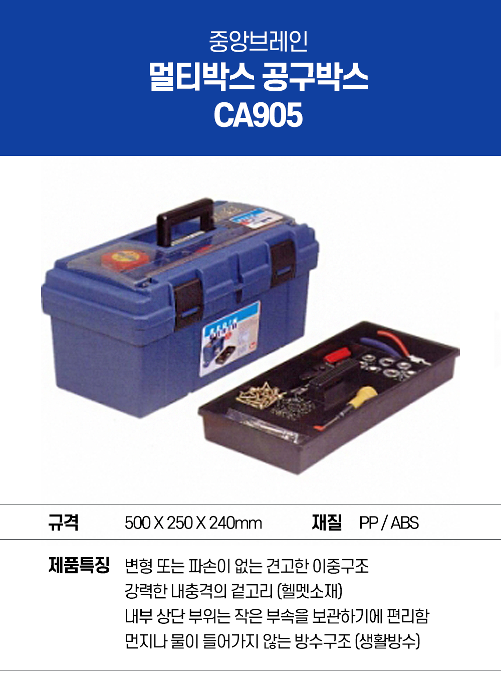 a5c6fa7af06000ac262031ced48b2352_1634909243_6252.png
