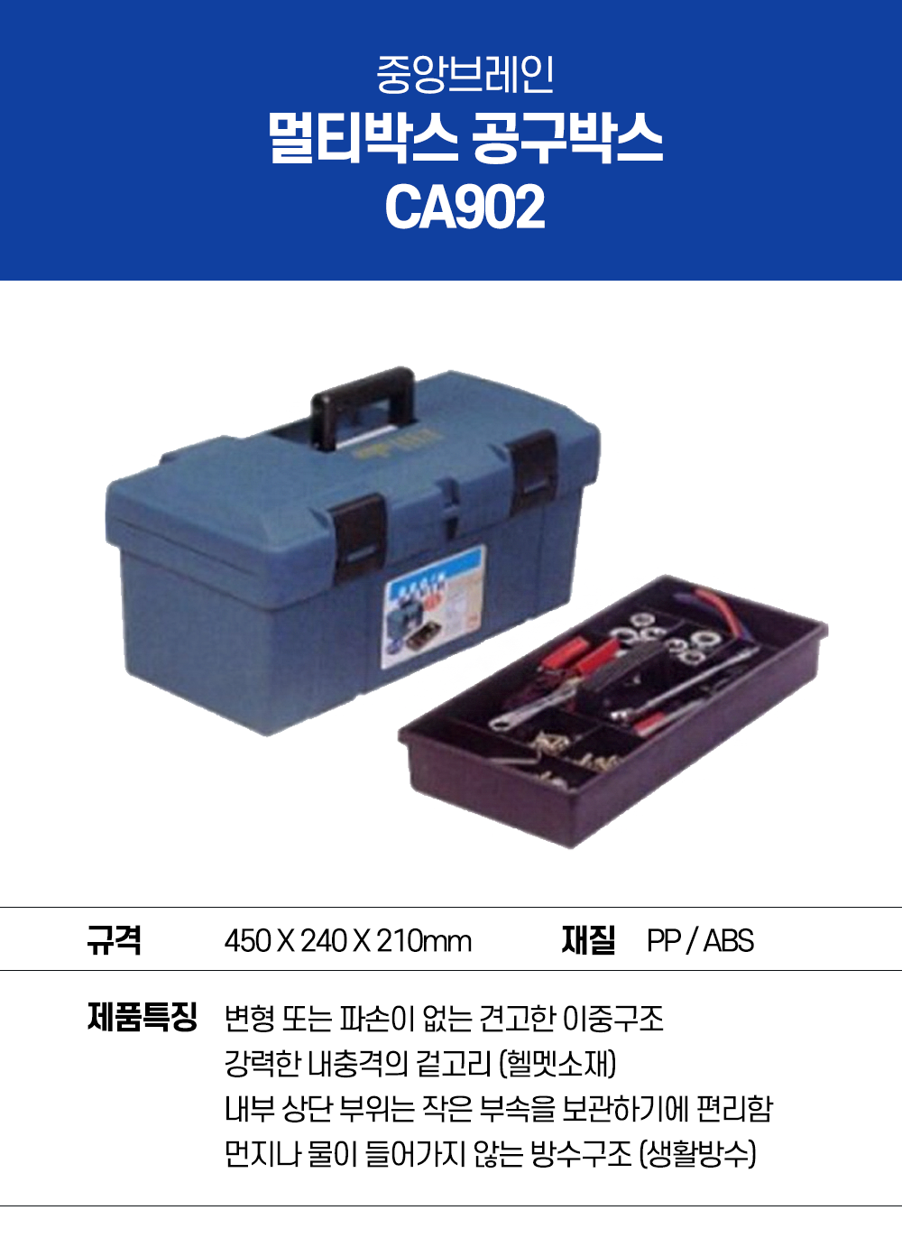 a5c6fa7af06000ac262031ced48b2352_1634909351_3141.png