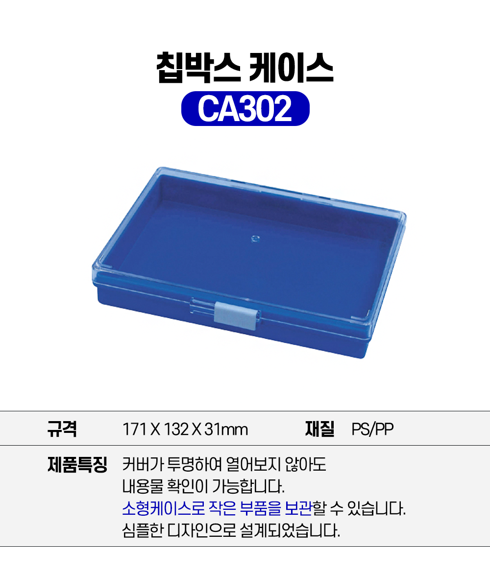 beb9a6701f2c13826fe4ae4759e28591_1635337878_3791.png