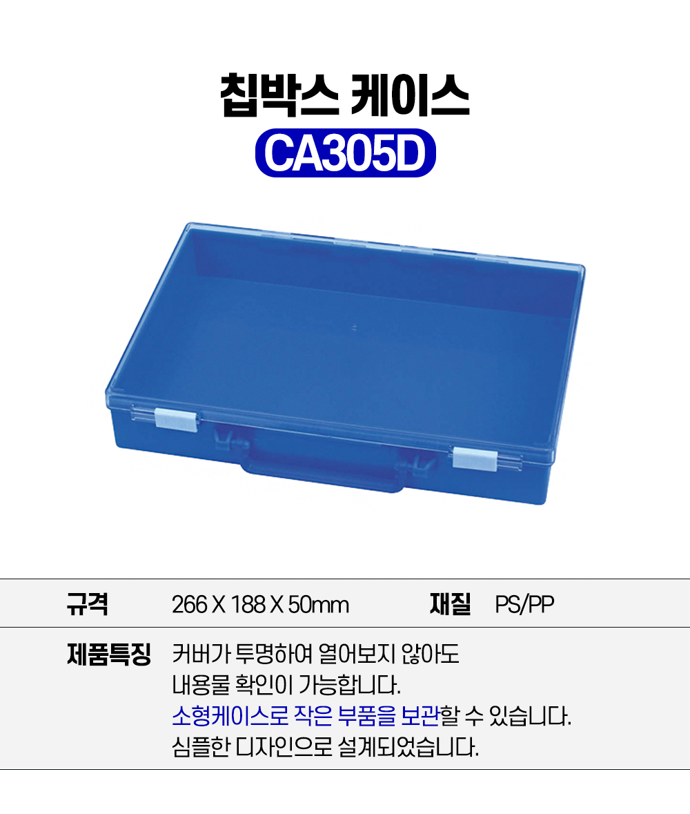 beb9a6701f2c13826fe4ae4759e28591_1635337991_573.png