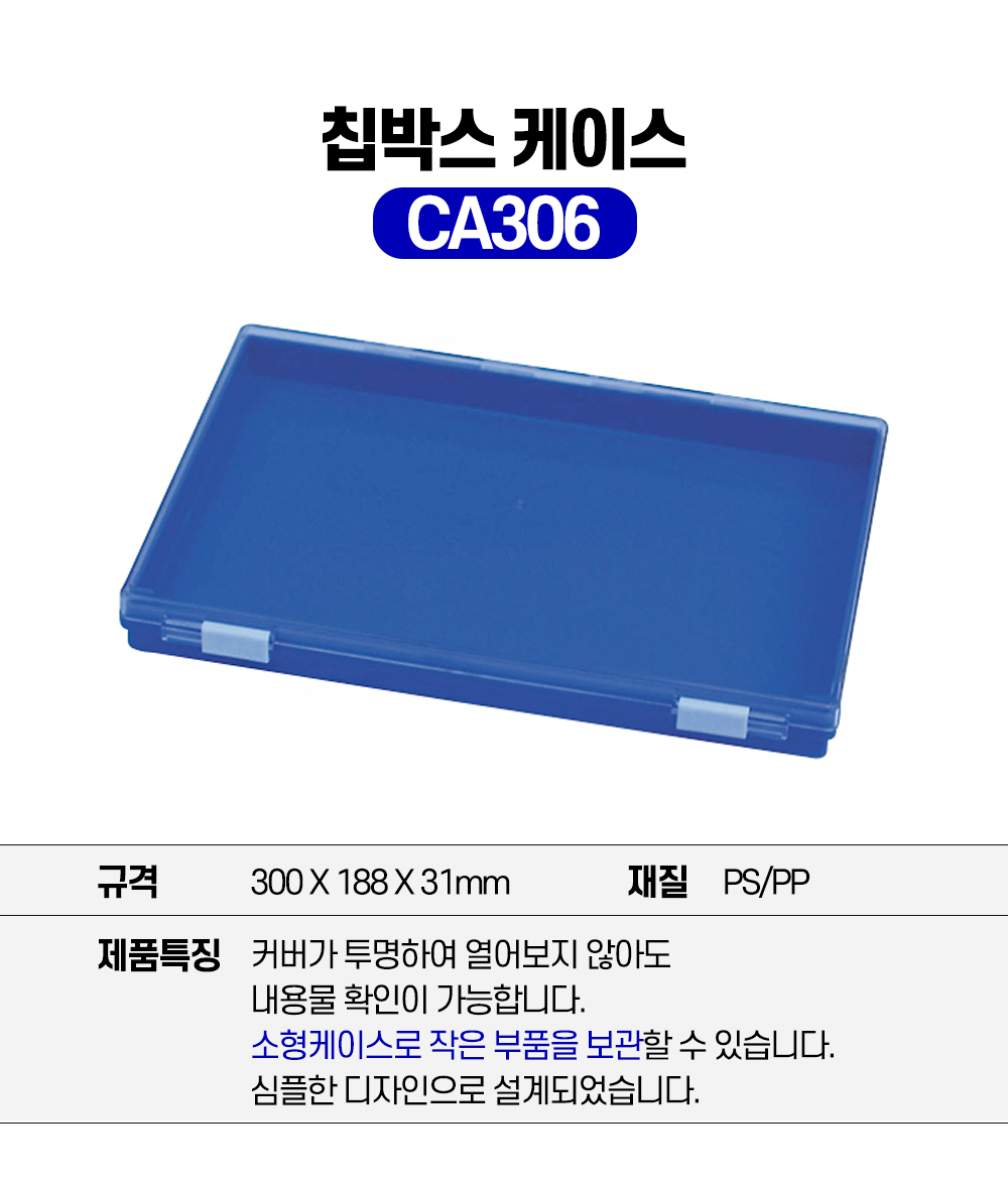 beb9a6701f2c13826fe4ae4759e28591_1635338020_8631.png