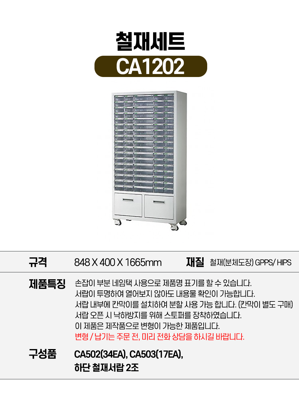 3db9655e9df1ca28df8802e5cba022de_1637151925_1998.png 3db9655e9df1ca28df8802e5cba022de_1637151925_1998.png