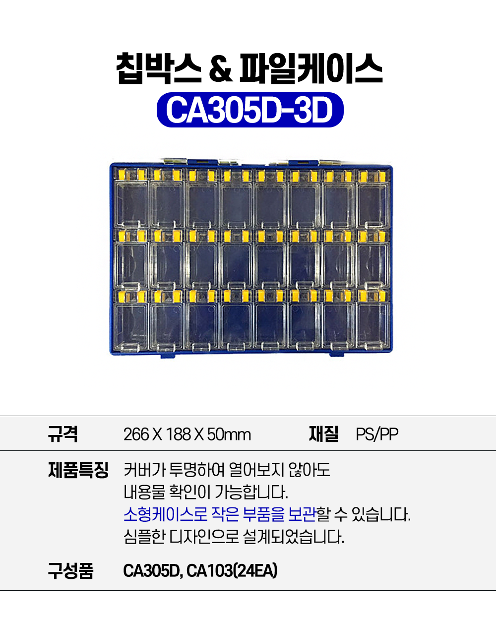 817a0dc9c9116be11d71e2c99d51d4d4_1636372072_7124.png