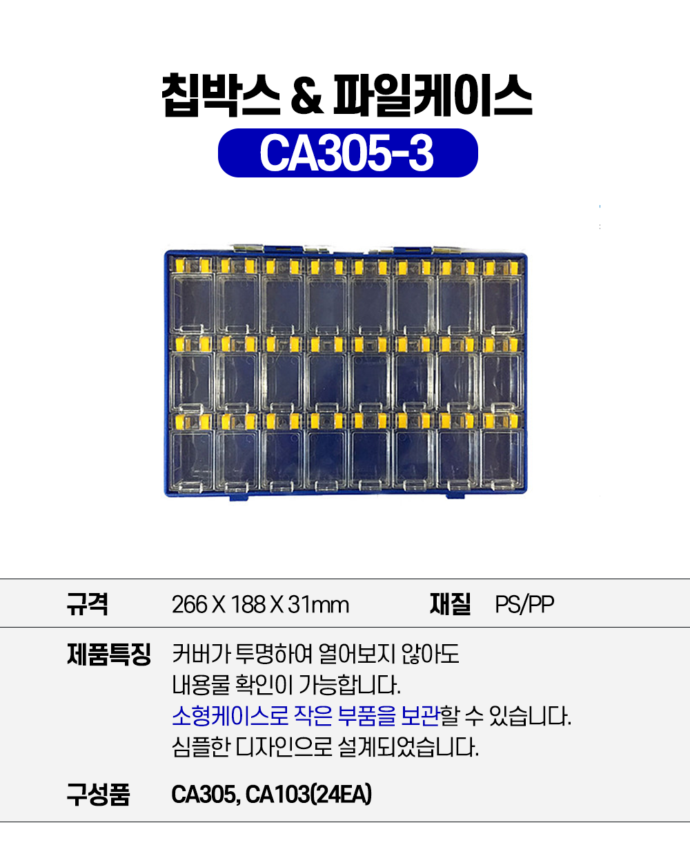 817a0dc9c9116be11d71e2c99d51d4d4_1636372889_0143.png