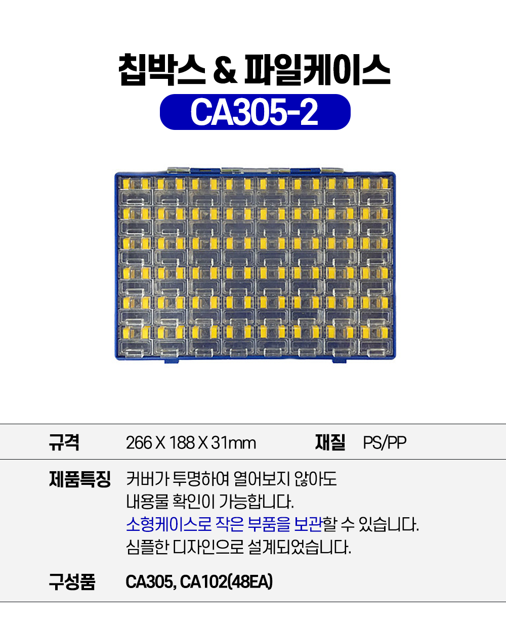 817a0dc9c9116be11d71e2c99d51d4d4_1636373254_8799.png