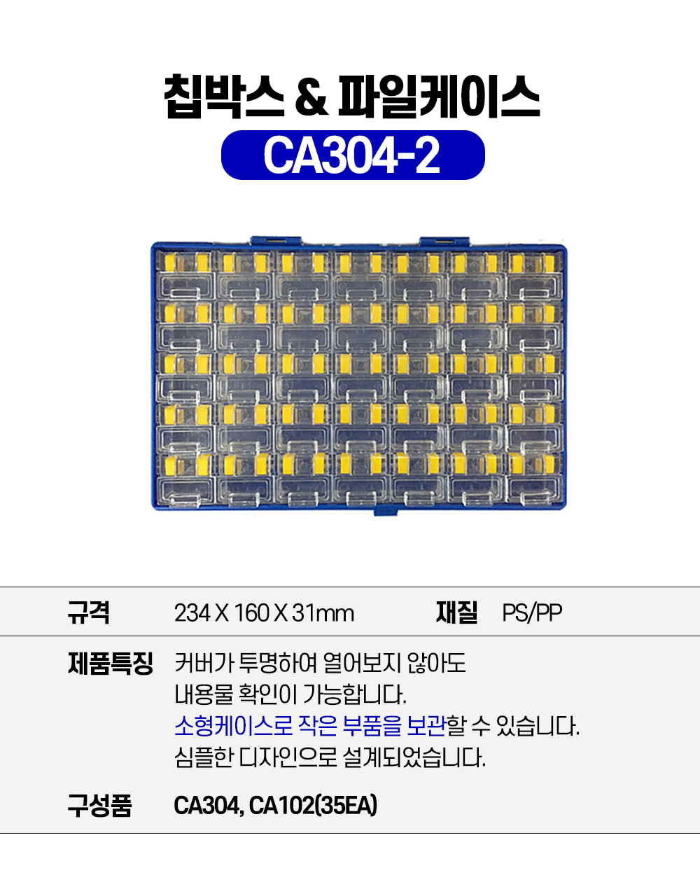 817a0dc9c9116be11d71e2c99d51d4d4_1636374386_8349.png