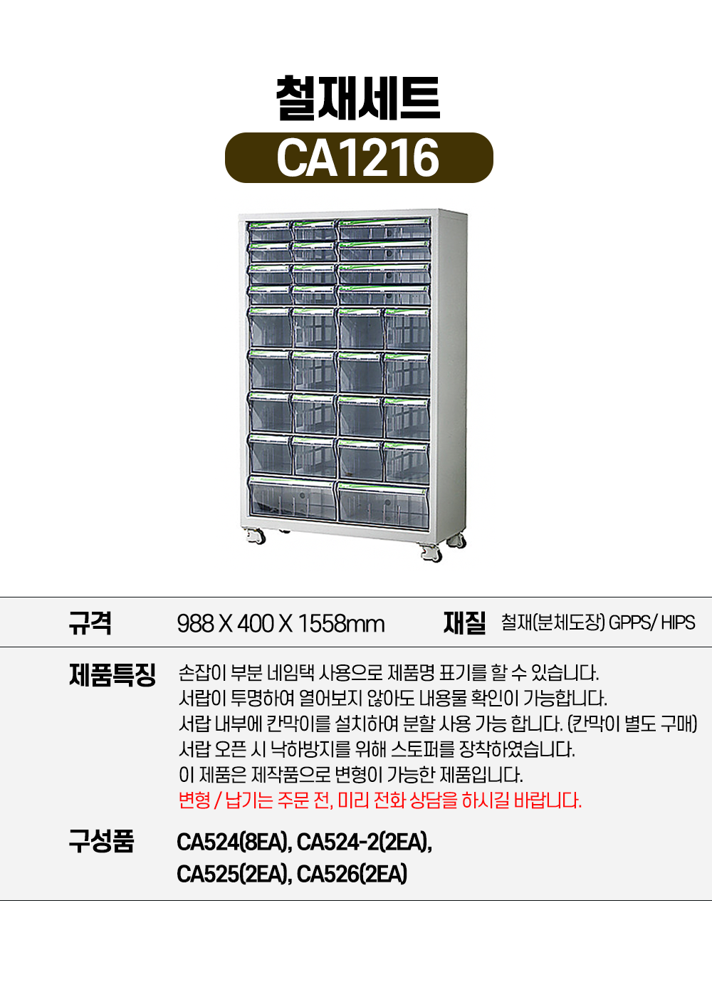 8e018ba0ee6f59094b95932c0f08a7a4_1636979171_015.png 8e018ba0ee6f59094b95932c0f08a7a4_1636979171_015.png
