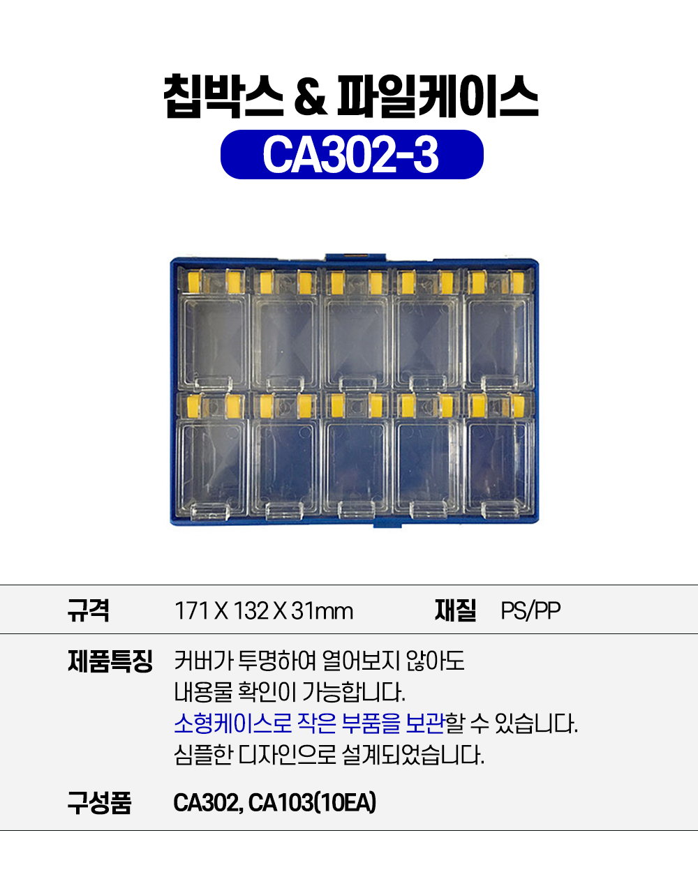 951f0a67f6c7ffc335c706f978052fa8_1636460650_5407.png