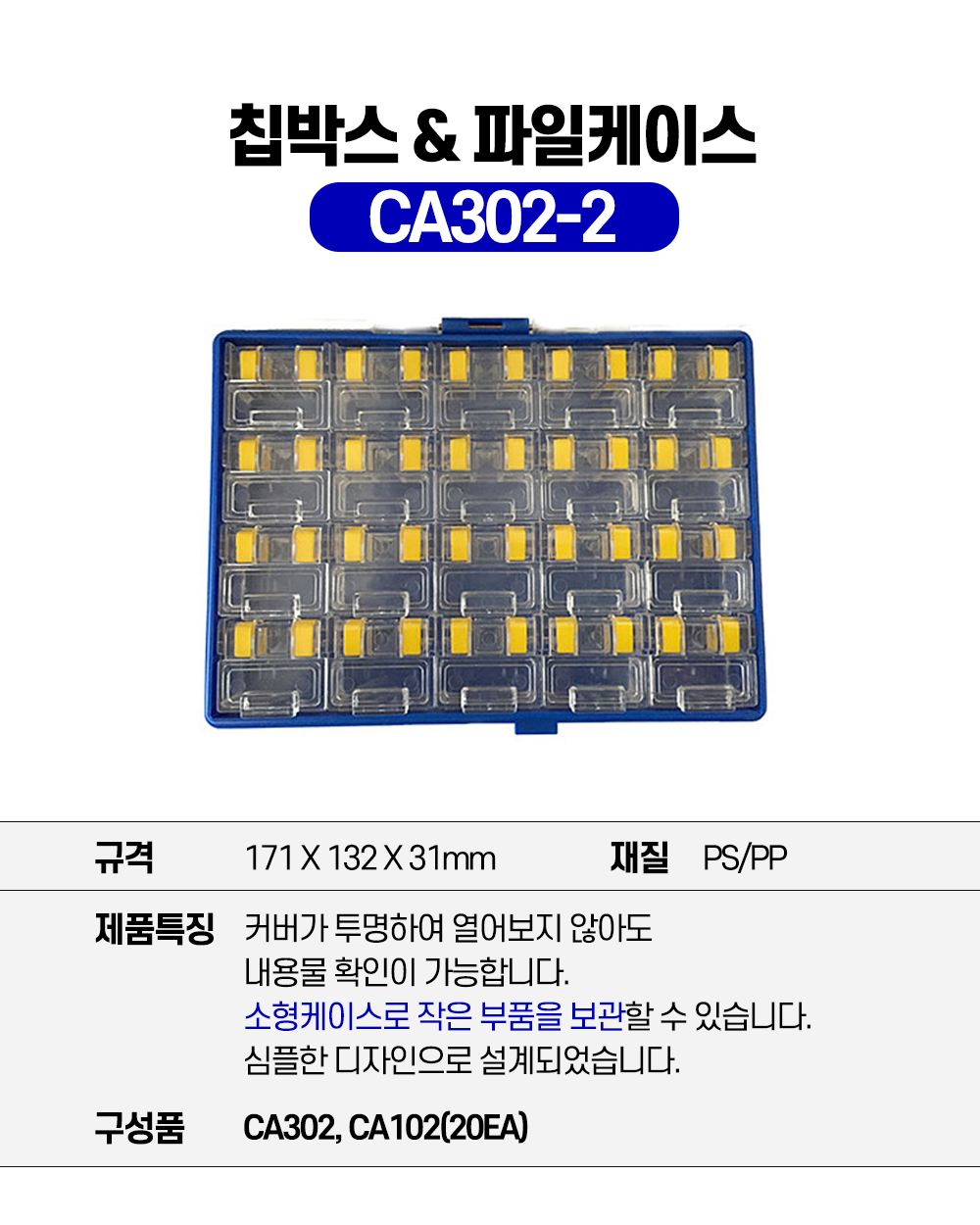 951f0a67f6c7ffc335c706f978052fa8_1636461020_7959.png