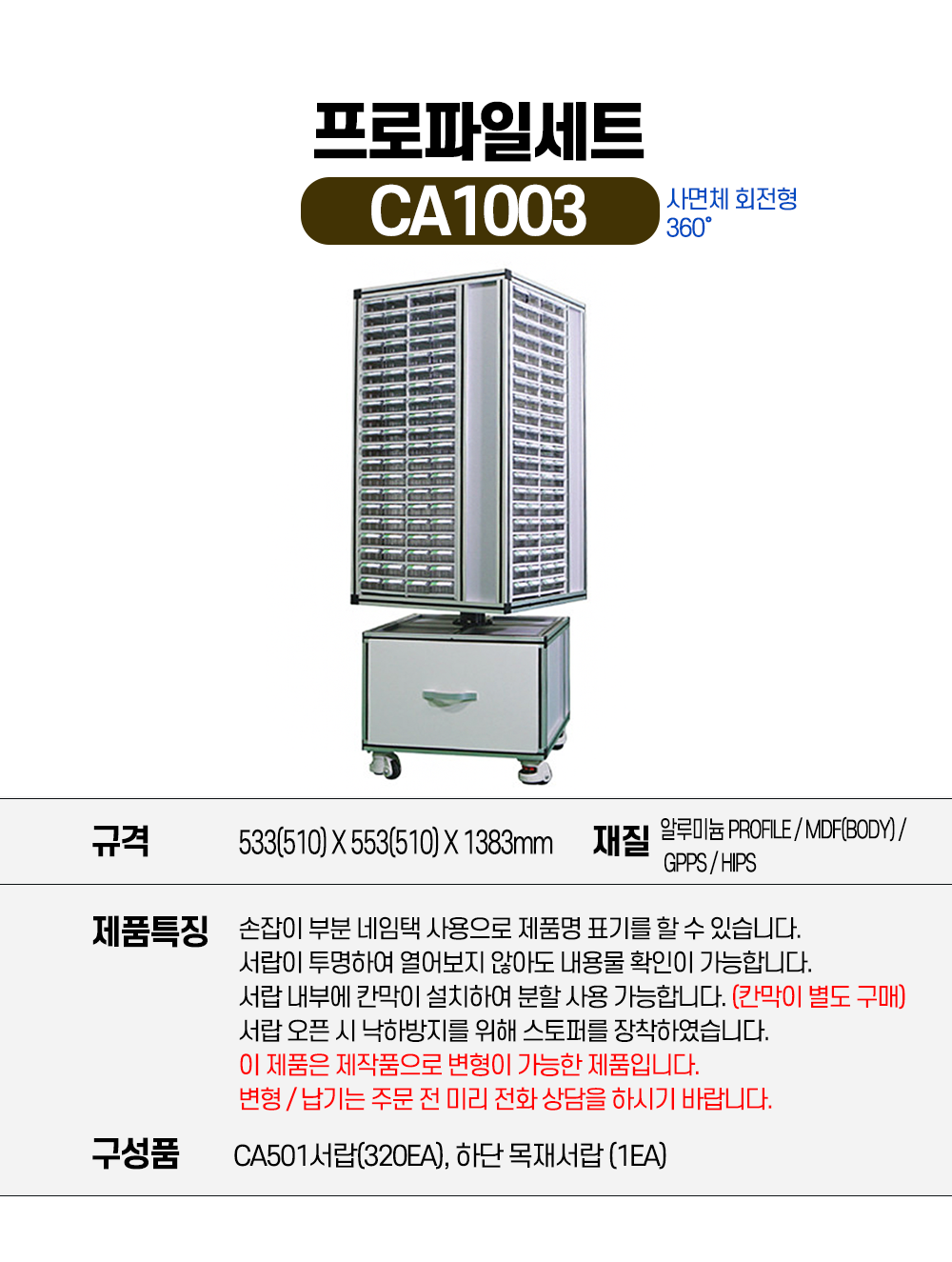 4bd6e34af1820587f2d0063e322b2f2c_1640175851_4537.png 4bd6e34af1820587f2d0063e322b2f2c_1640175851_4537.png