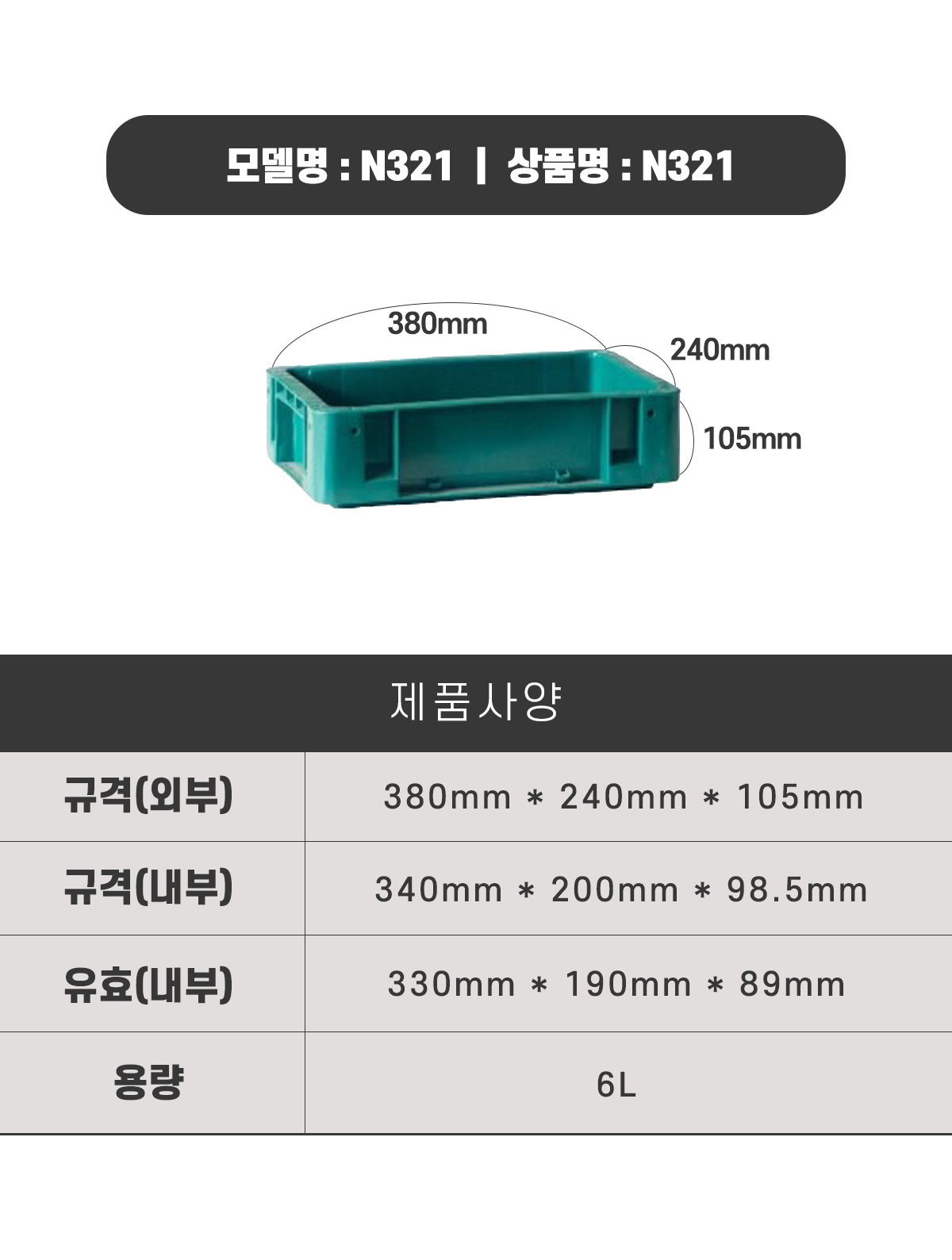 021e3e15a616c255e94ee41db7b12a8c_1645013088_4235.png