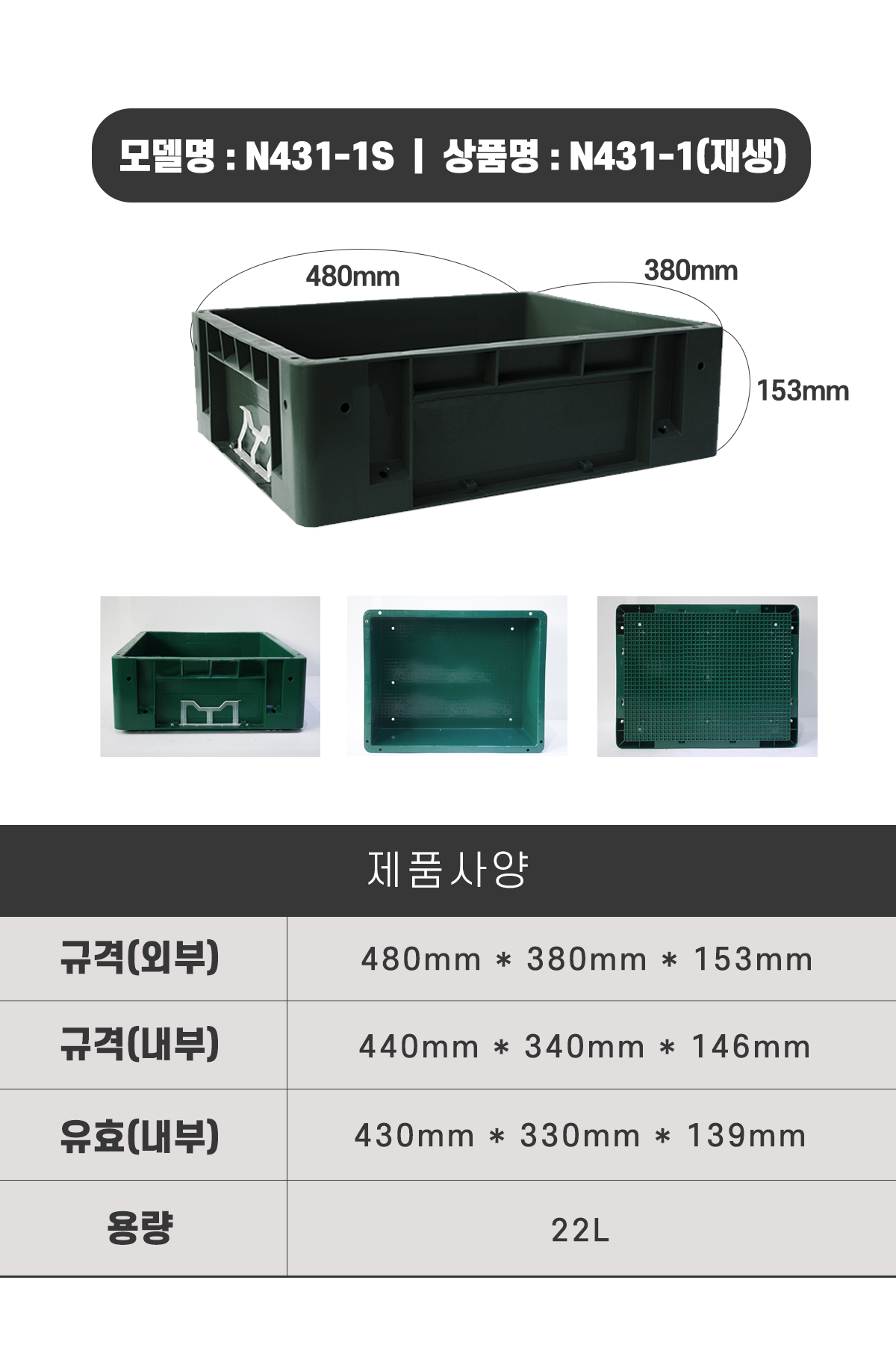 021e3e15a616c255e94ee41db7b12a8c_1645015933_33.png