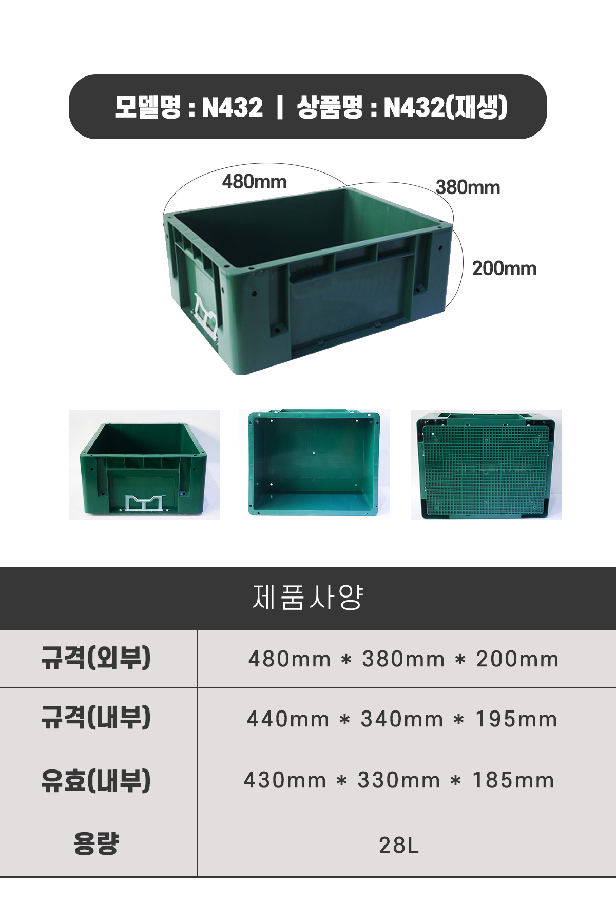 021e3e15a616c255e94ee41db7b12a8c_1645017361_7038.png