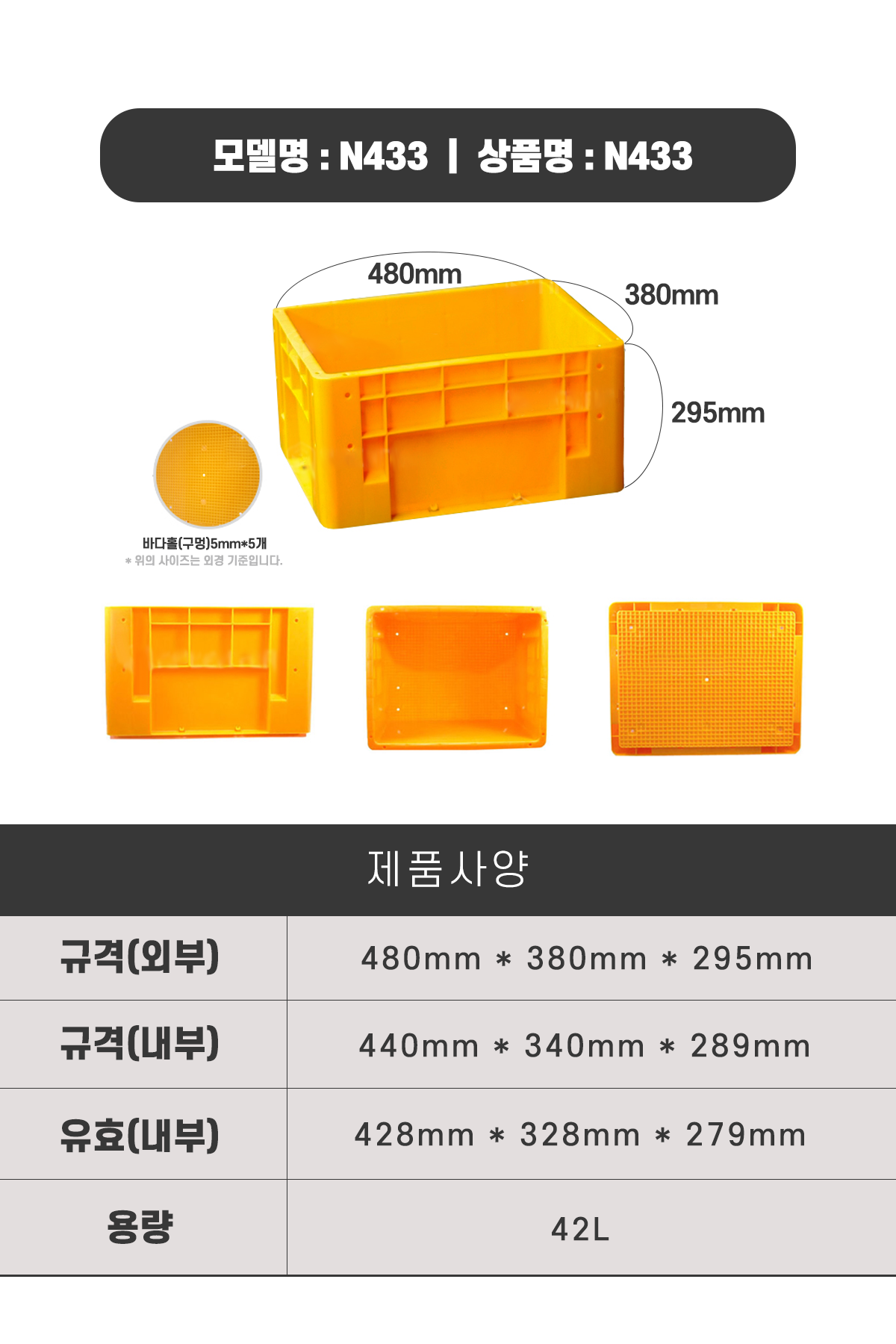021e3e15a616c255e94ee41db7b12a8c_1645017597_05.png