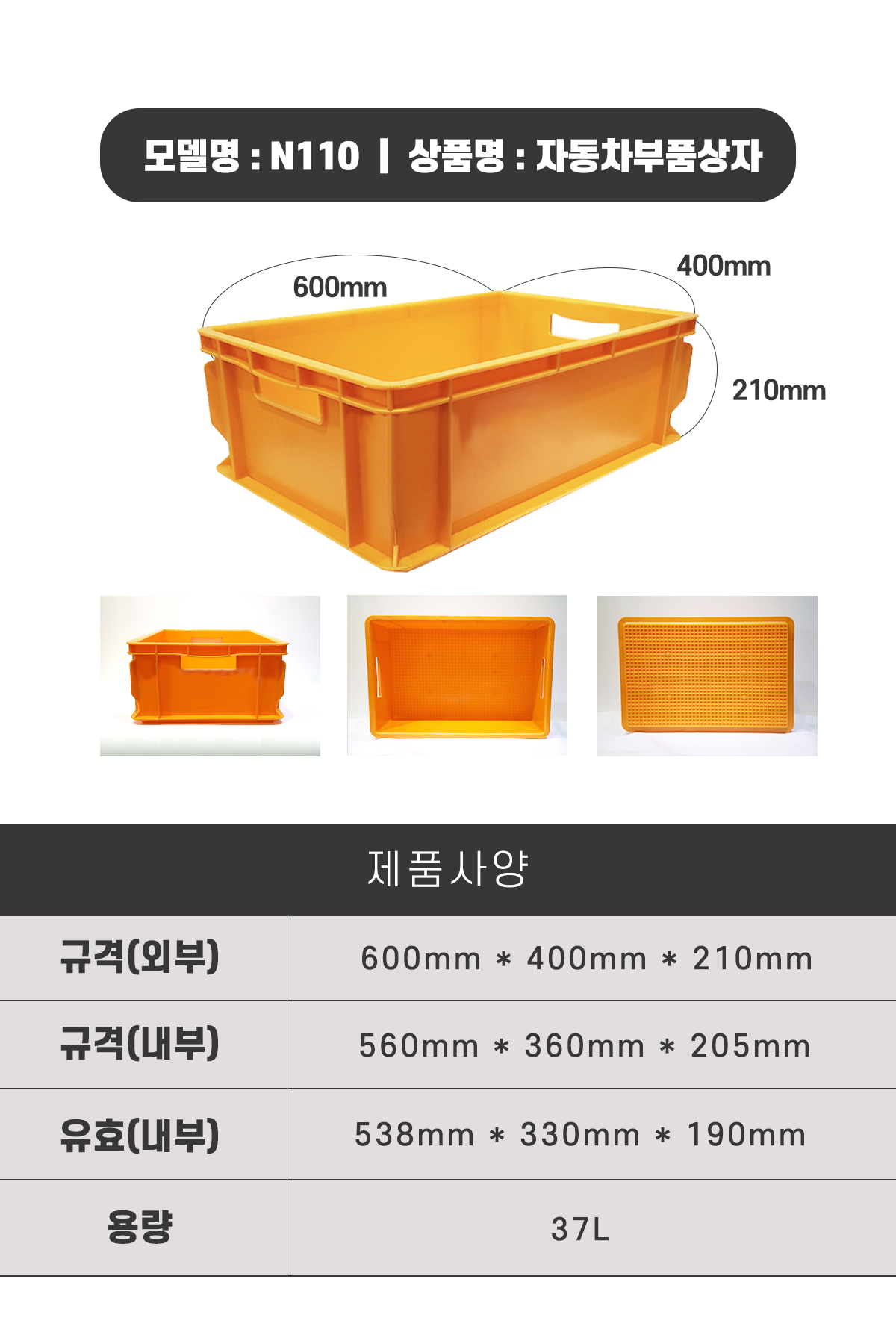 021e3e15a616c255e94ee41db7b12a8c_1645018109_1209.png
