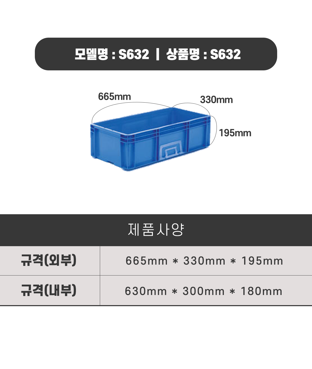 021e3e15a616c255e94ee41db7b12a8c_1645018859_6009.png