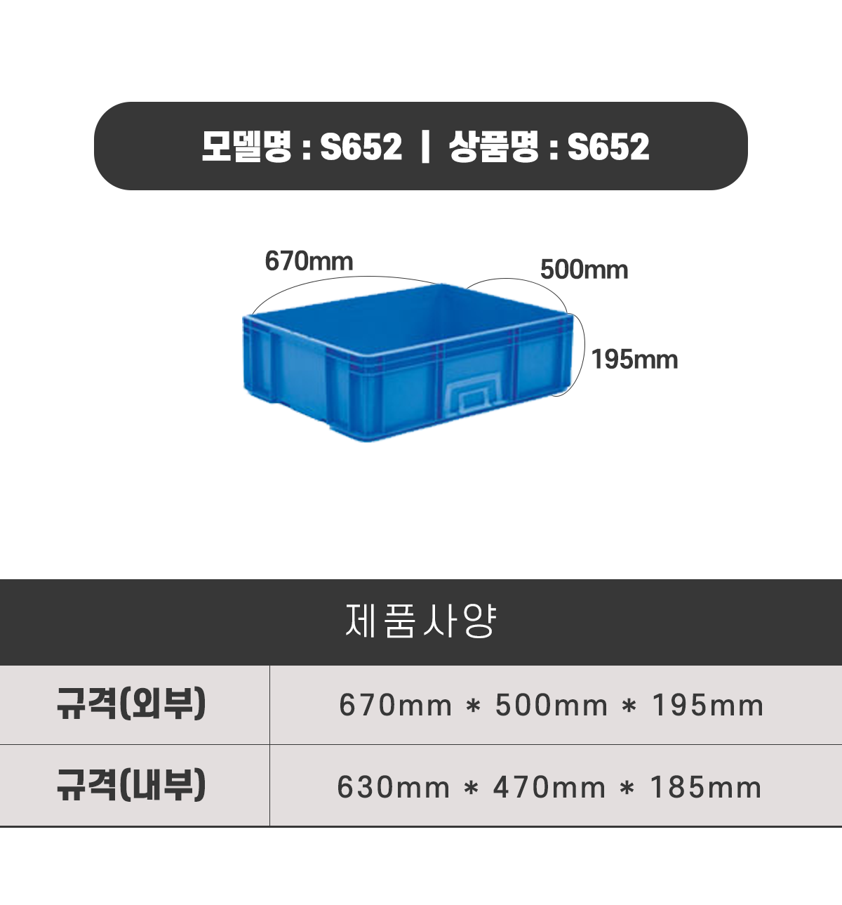 021e3e15a616c255e94ee41db7b12a8c_1645018879_0165.png