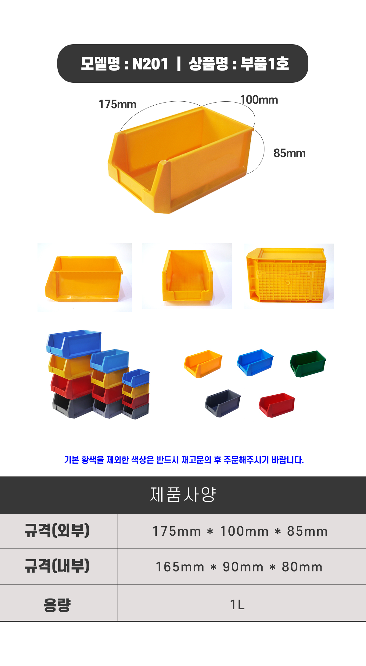954d771a0d8b1de80f2d437f8e723e7d_1645325395_545.png