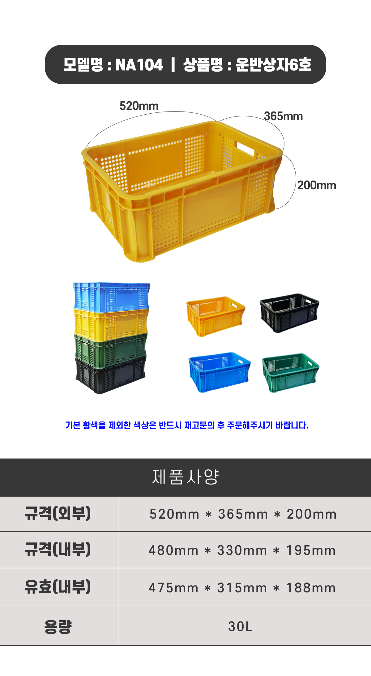 954d771a0d8b1de80f2d437f8e723e7d_1645327627_3308.png