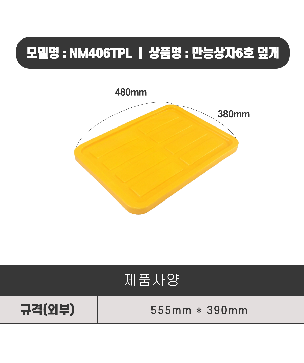 d32d369809d7a4ffac7204d7f9e51aa5_1644932519_9502.png