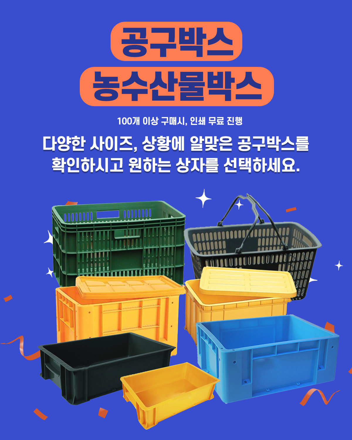 d32d369809d7a4ffac7204d7f9e51aa5_1644933278_137.png d32d369809d7a4ffac7204d7f9e51aa5_1644933278_137.png