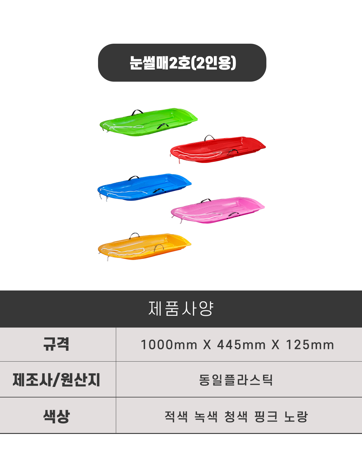 fecd0794d7aa07f26927da40a7528804_1645530288_8976.png