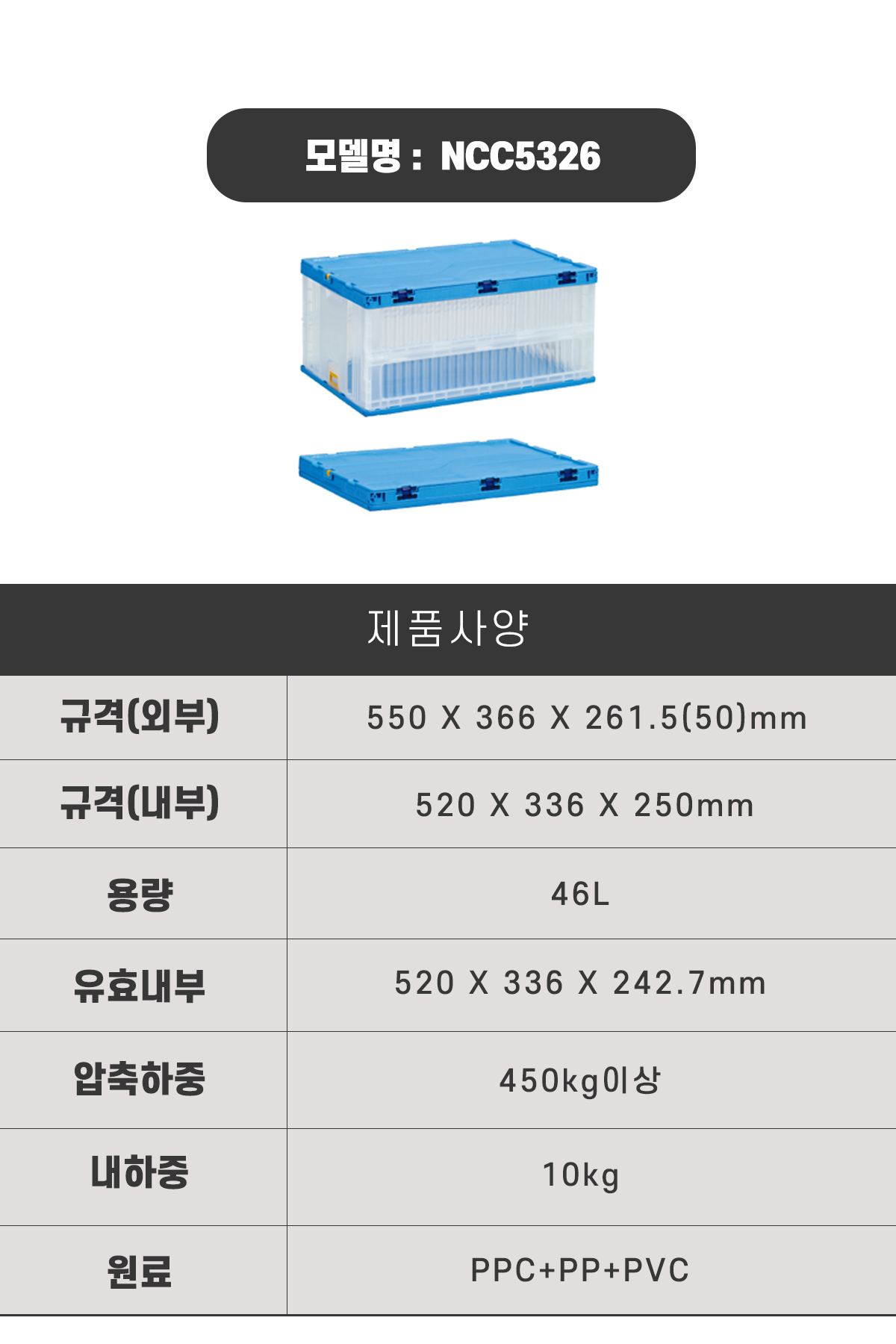 960a545dc9a3aa4760021b97af6891f7_1646223150_2255.png