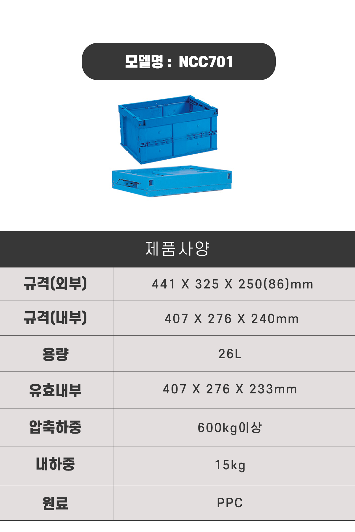 960a545dc9a3aa4760021b97af6891f7_1646223359_0157.png