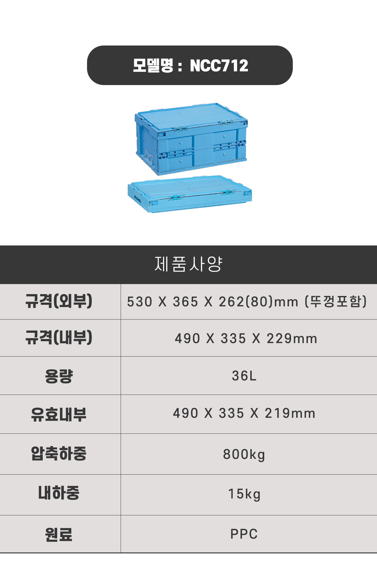 960a545dc9a3aa4760021b97af6891f7_1646224495_9931.png
