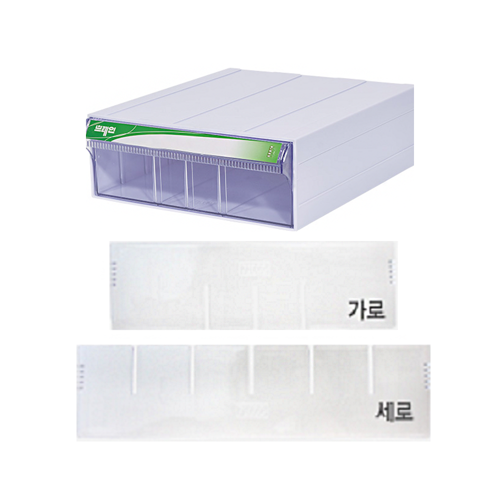 MODEL : 칸막이 CA7100D (세로)